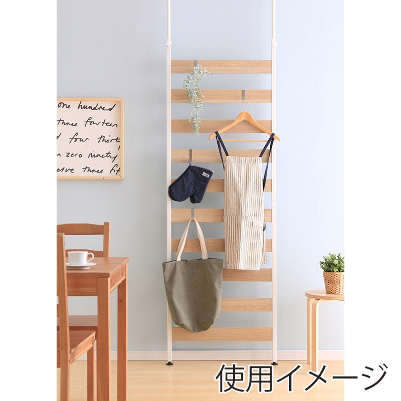 アイリスオーヤマ ウッドウォールラック 幅68cm ホワイト WLR-66 1台(ご注文単位1台)【直送品】