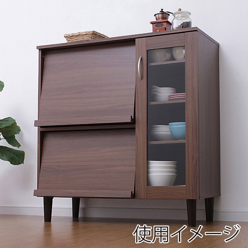 アイリスオーヤマ キッチンキャビネット 幅90cm ウォールナット KBNー9390 1台(ご注文単位1台)【直送品】