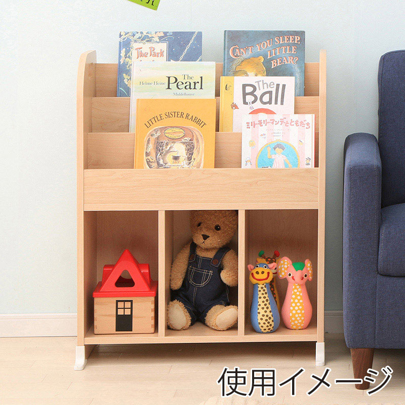 アイリスオーヤマ 絵本ラック ライトメープル ER-6030 1台(ご注文単位1台)【直送品】