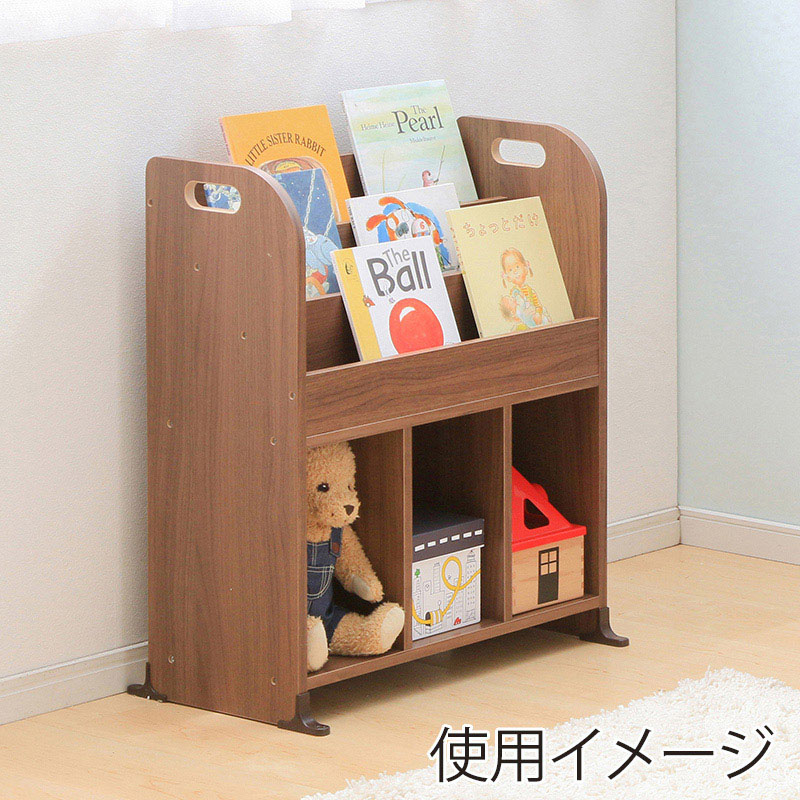 アイリスオーヤマ 絵本ラック ウォールナットブラウン ER-6030 1台(ご注文単位1台)【直送品】