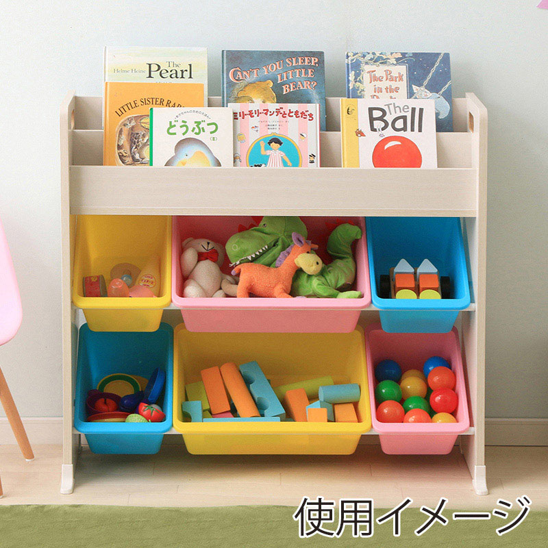 アイリスオーヤマ 絵本棚付トイハウスラック パステル ETHR-26 1台（ご注文単位1台）【直送品】