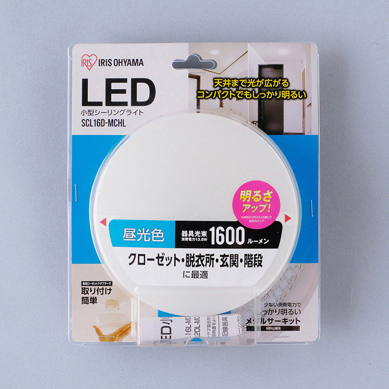 アイリスオーヤマ LED小型シーリングライト 1600lm 昼光色 SCL16D-MCHL 1個(ご注文単位1個)【直送品】