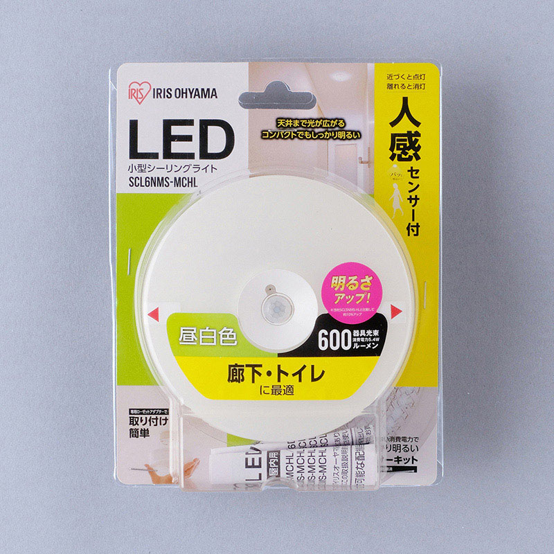 アイリスオーヤマ LED小型シーリングライト 人感センサー付 600lm 昼白色 SCL6NMS-MCHL 1個(ご注文単位1個)【直送品】