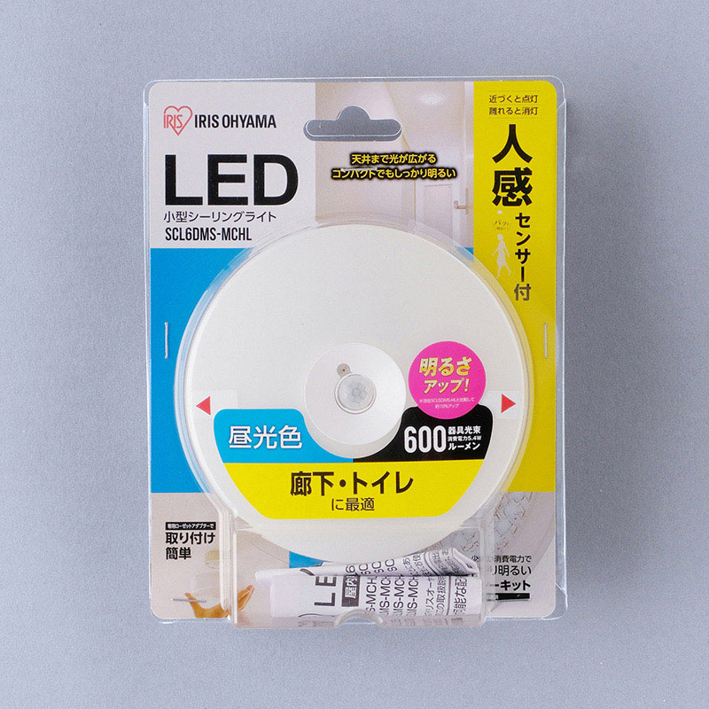 アイリスオーヤマ LED小型シーリングライト 人感センサー付 600lm 昼光色 人感センサー付 SCL6DMS-MCHL 1個(ご注文単位1個)【直送品】