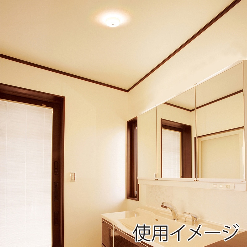 アイリスオーヤマ LED小型シーリングライト 人感センサー付 1200lm 電球色 人感センサー付 SCL12LMS-MCHL 1個(ご注文単位1個)【直送品】