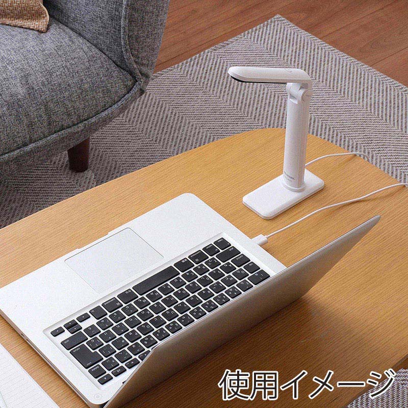 アイリスオーヤマ LEDデスクライト 203 ホワイト LDL-203H-W 1台(ご注文単位1台)【直送品】