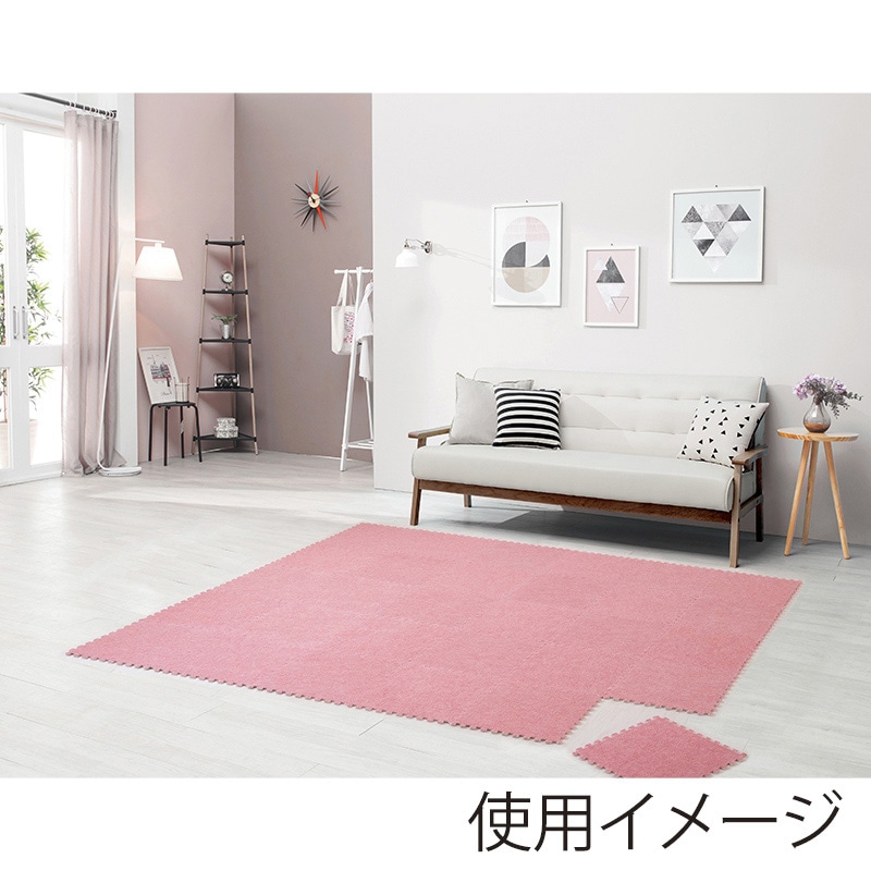 アイリスオーヤマ ジョイントマット 9枚セット カーペット ピンク JTM-32 1セット(ご注文単位1セット)【直送品】