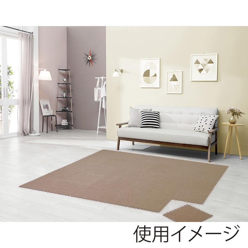 アイリスオーヤマ ジョイントマット　9枚セット カーペット　ブラウン JTM-32 1セット（ご注文単位1セット）【直送品】