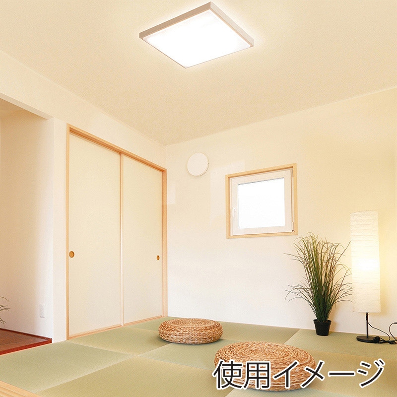 アイリスオーヤマ LEDシーリングライト 和風角形 8畳 調光調色 CL8DL-5.1JM 1台(ご注文単位1台)【直送品】