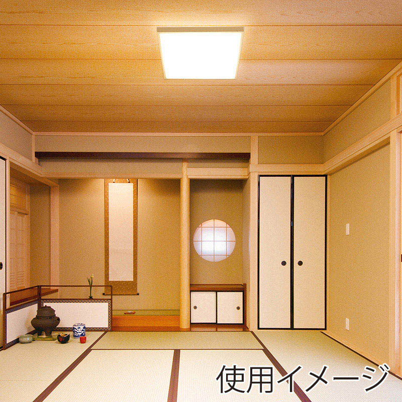 アイリスオーヤマ LEDシーリングライト 和風角形 12畳 調光調色 CL12DL-5.1JM 1台(ご注文単位1台)【直送品】