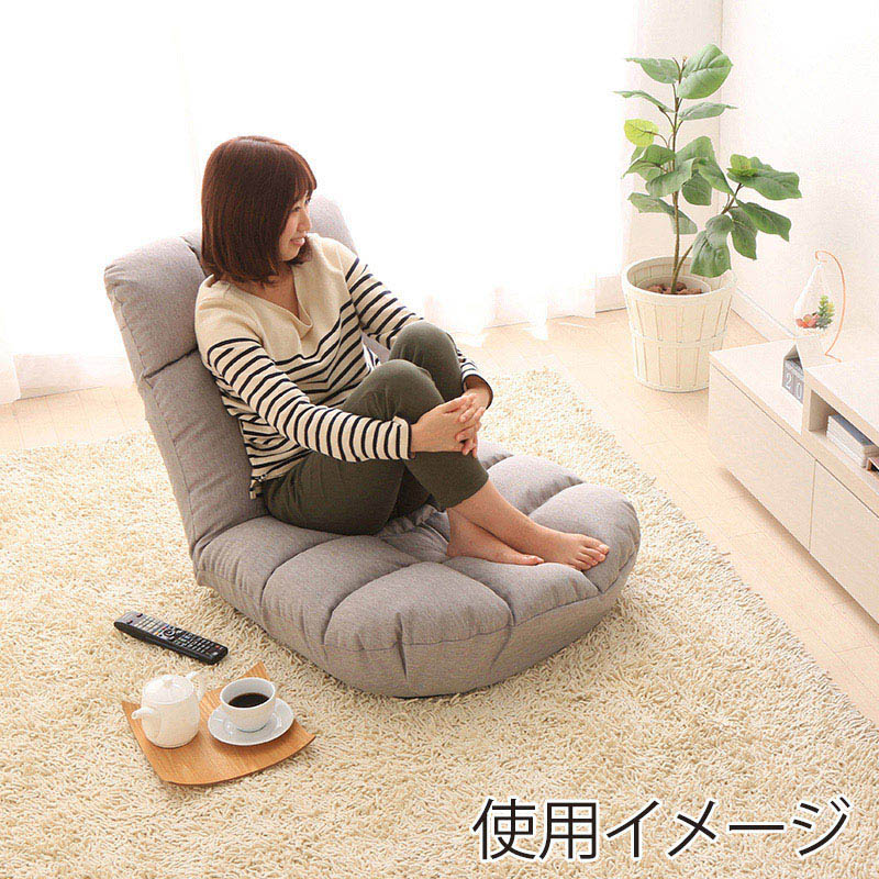 アイリスオーヤマ 座椅子 ポケットコイル 広座面 グレー PCC-700 1個(ご注文単位1個)【直送品】