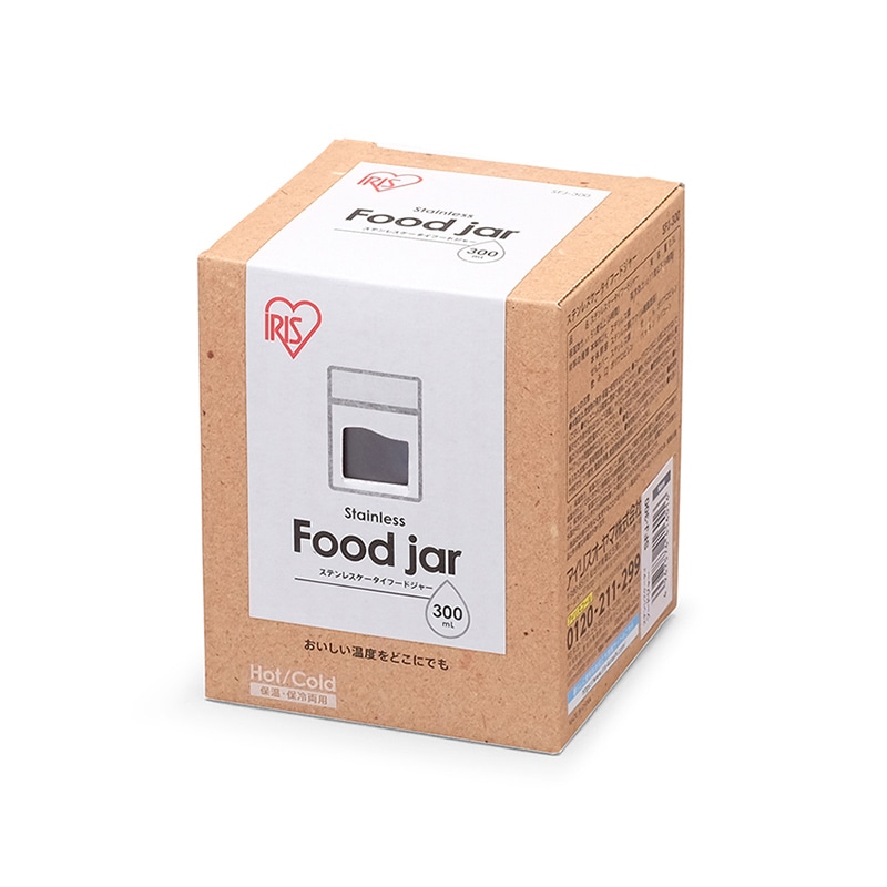 アイリスオーヤマ ステンレスケータイ フードジャー 300ml ネイビー SFJ-300 1個(ご注文単位1個)【直送品】