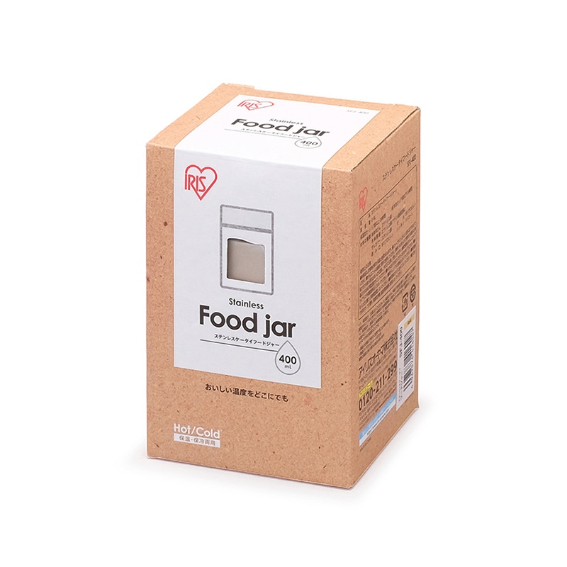 アイリスオーヤマ ステンレスケータイ フードジャー 400ml ゴールド SFJ-400 1個(ご注文単位1個)【直送品】