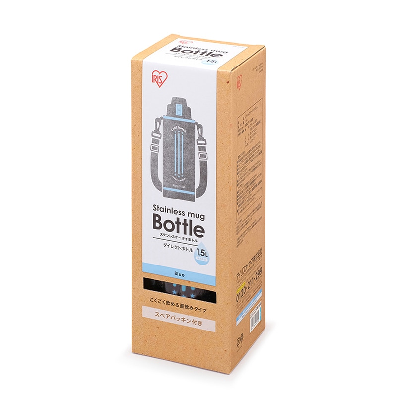 アイリスオーヤマ ステンレスケータイボトル ダイレクトボトル 1.5L ブルー DB-1500 1個(ご注文単位1個)【直送品】