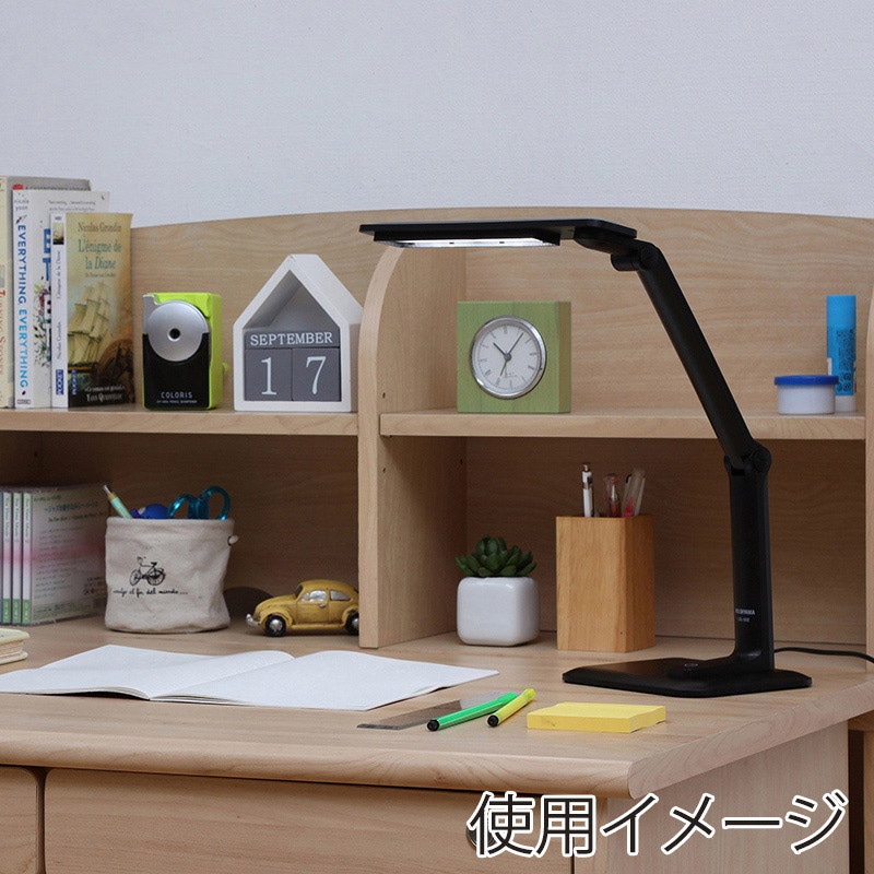 アイリスオーヤマ LEDデスクライト 502 ブラック LDL-502-B 1台(ご注文単位1台)【直送品】