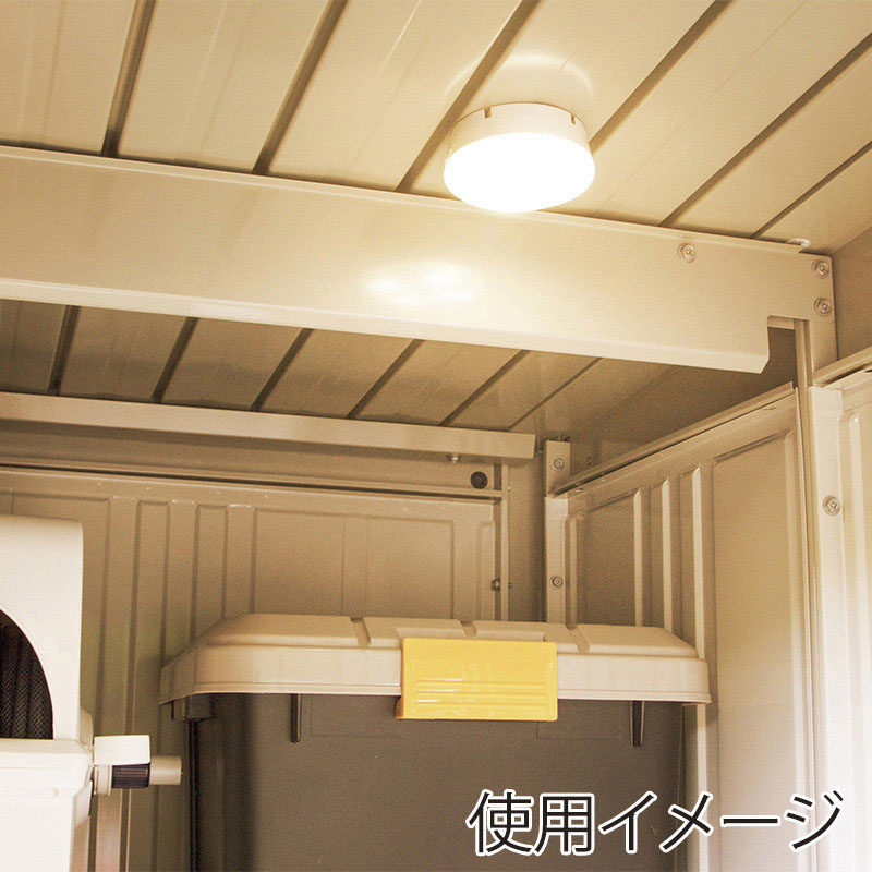 アイリスオーヤマ LEDセンサーライト 乾電池式 マルチタイプ 電球色 ホワイト BSL40ML-WV2 1個(ご注文単位1個)【直送品】