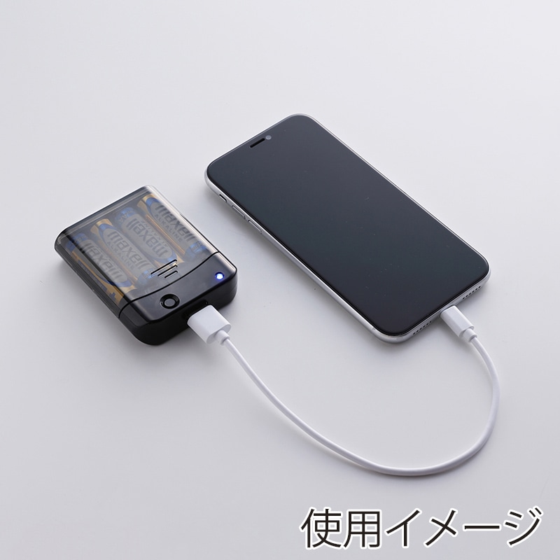 アイリスオーヤマ 防災用乾電池式　携帯充電器 ブラック BC-K8 1個（ご注文単位1個）【直送品】