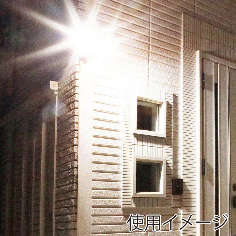 アイリスオーヤマ LED防犯センサーライト コンセント式 1200lm パールホワイト LSL-ACTN-1200 1個(ご注文単位1個)【直送品】