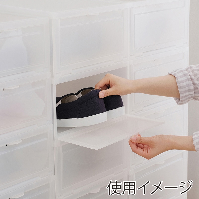 アイリスオーヤマ シューボックス S ナチュラル MSB-S 1個(ご注文単位1個)【直送品】