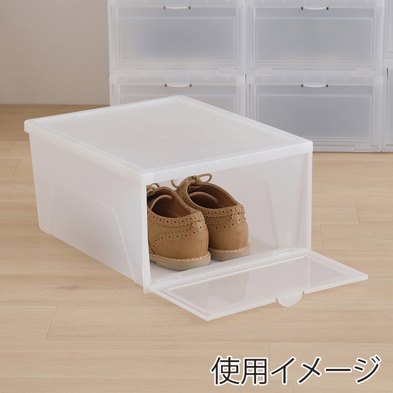 アイリスオーヤマ シューボックス M ナチュラル MSB-M 1個(ご注文単位1個)【直送品】