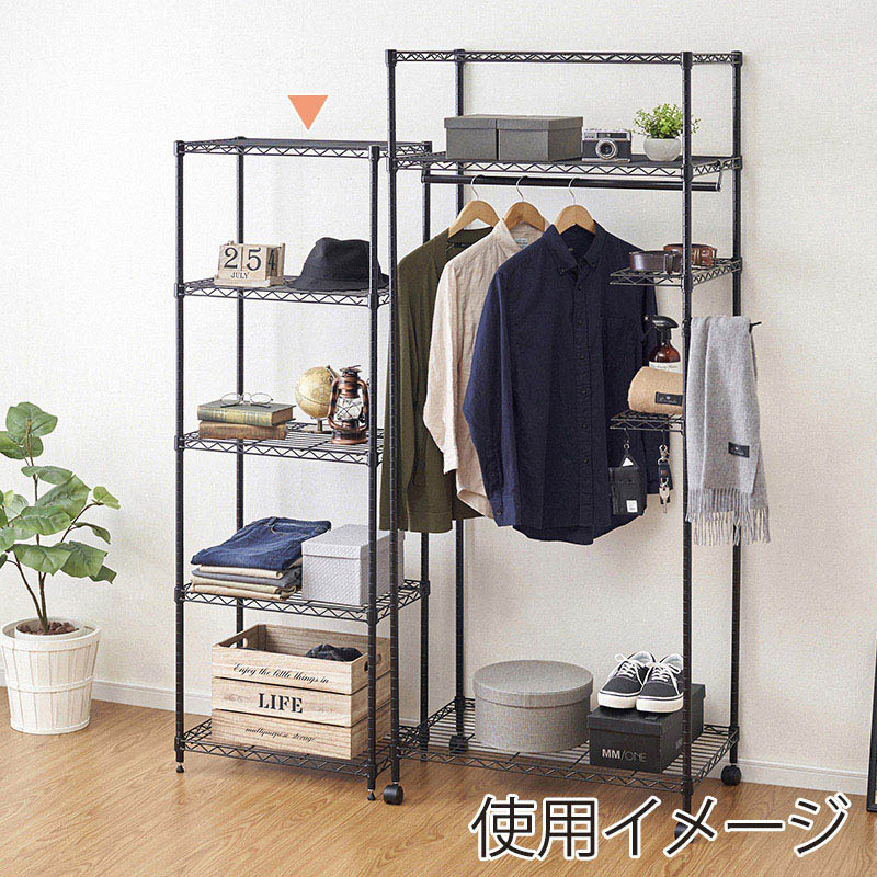 アイリスオーヤマ カラーメタルラック ハイタイプ 5段 55×35×160 ブラック CMM-55165 1台(ご注文単位1台)【直送品】