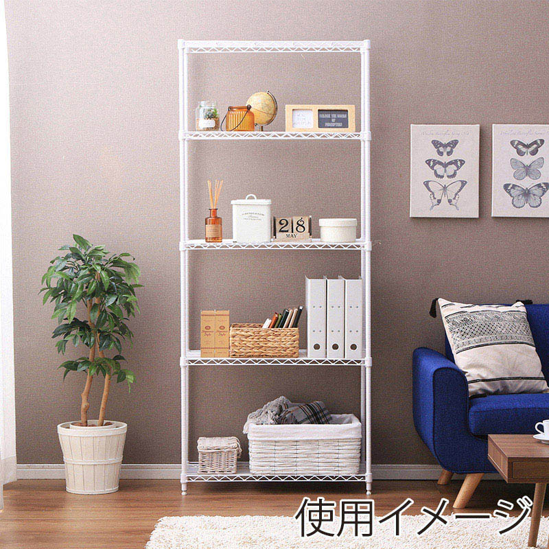 アイリスオーヤマ カラーメタルラック ハイタイプ 5段 75×35×180 ホワイト CMM-75185 1台(ご注文単位1台)【直送品】