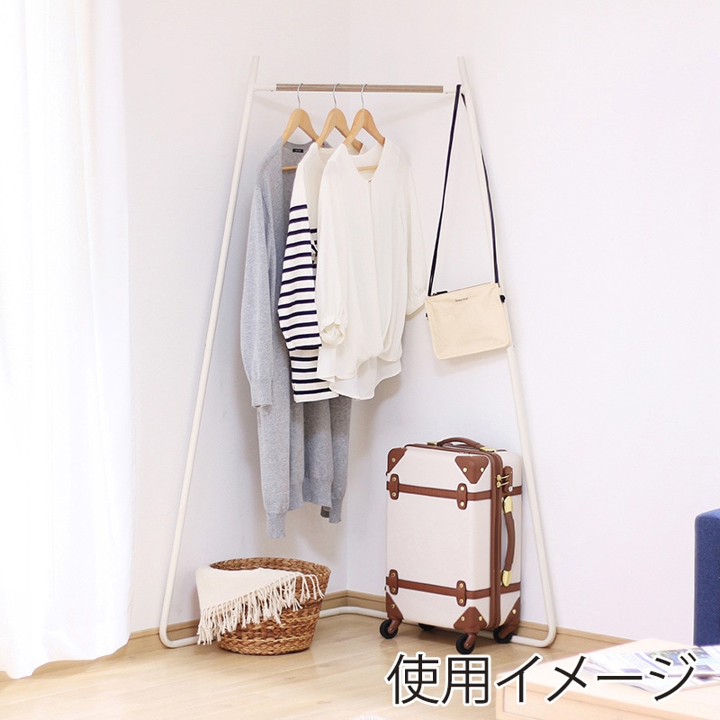 アイリスオーヤマ スタイルハンガー　コーナータイプ ホワイト PI-C150 1台（ご注文単位1台）【直送品】