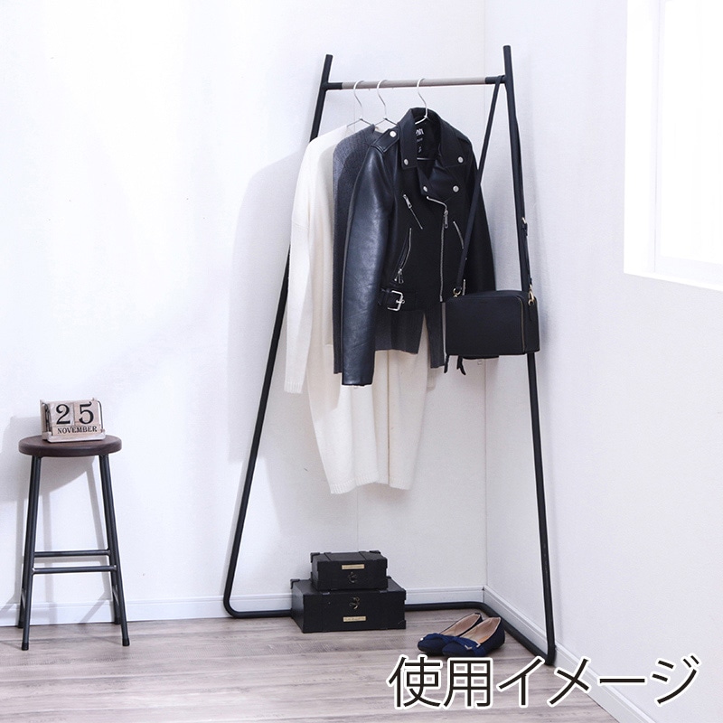 アイリスオーヤマ スタイルハンガー コーナータイプ ブラック PI-C150 1台(ご注文単位1台)【直送品】