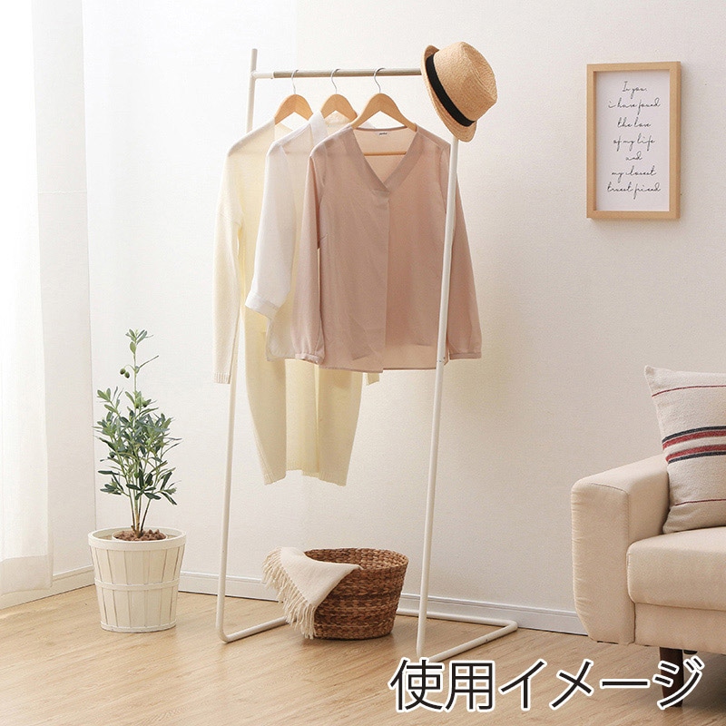 アイリスオーヤマ スタイルハンガー　ベーシックタイプ ホワイト PI-B150 1台（ご注文単位1台）【直送品】