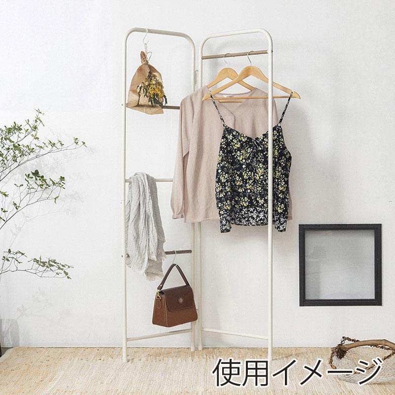 アイリスオーヤマ スタイルハンガー　折りたたみタイプ ホワイト PI-O150 1台（ご注文単位1台）【直送品】
