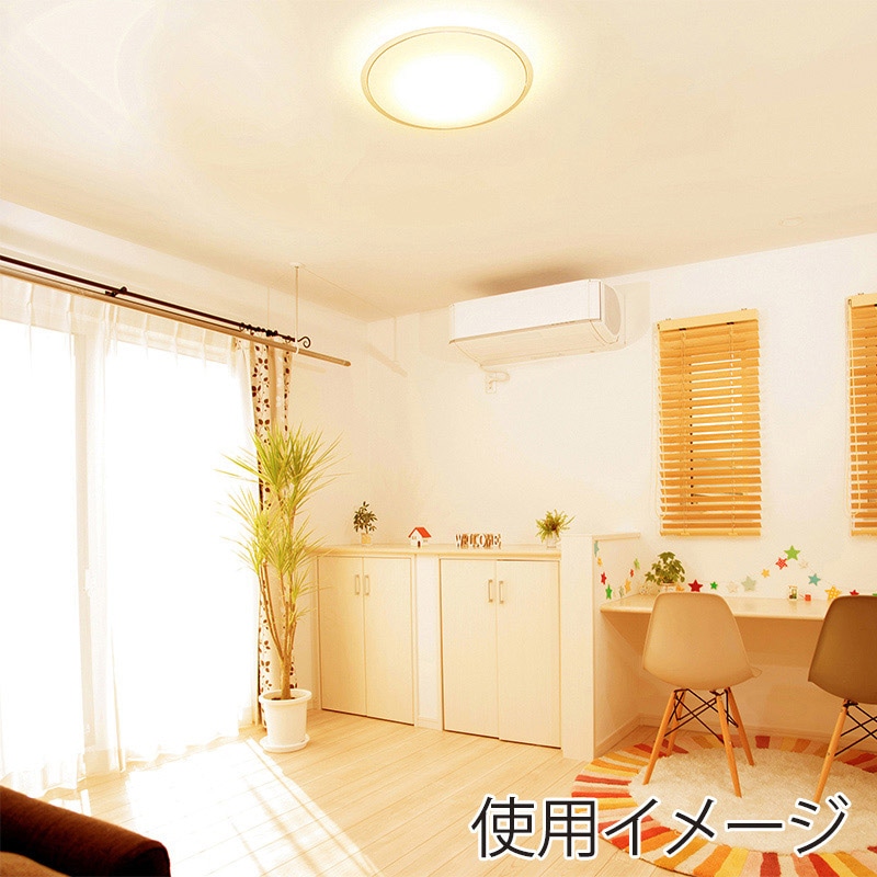 アイリスオーヤマ LEDシーリングライト 音声操作 5.11 8畳 クリアフレーム 調光調色 CL8DL-5.11CFV 1台(ご注文単位1台)【直送品】