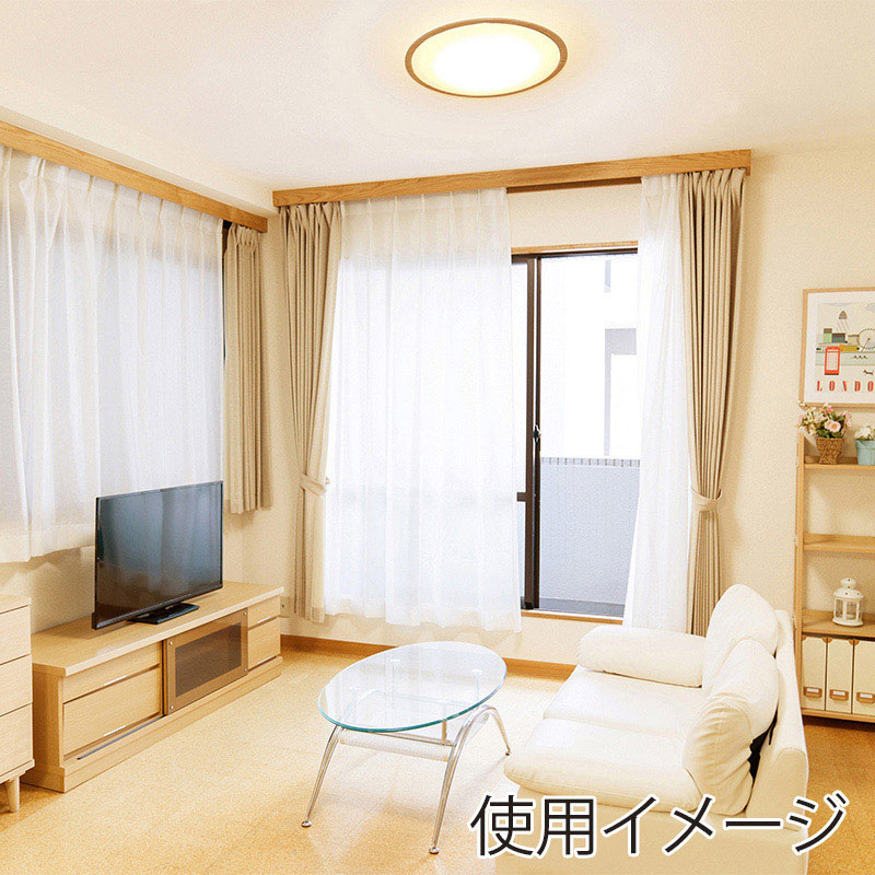 アイリスオーヤマ LEDシーリングライト 音声操作 5.11 8畳 ウッドフレーム 調光調色 ナチュラル CL8DL-5.11WFV-U 1台(ご注文単位1台)【直送品】