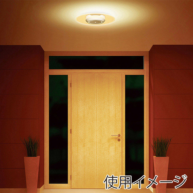 アイリスオーヤマ 小型シーリングライト 導光板 人感センサー付 1500lm 電球色 ホワイト SCL-150LMS-LGP 1個(ご注文単位1個)【直送品】