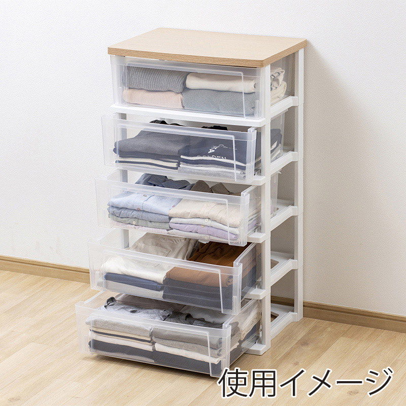 アイリスオーヤマ ウッドトップチェスト 5段 フレンチオーク/クリア NSW-545WT 1台(ご注文単位1台)【直送品】