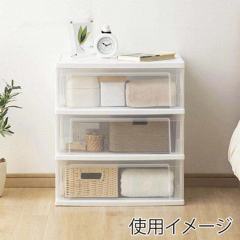 アイリスオーヤマ ワイドチェスト 3段 ホワイト/クリア NSW-543 1台(ご注文単位1台)【直送品】