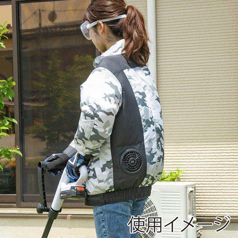 アイリスオーヤマ クールウェアPRO 長袖 L 迷彩 CNP-L1-ME 1枚(ご注文単位1枚)【直送品】