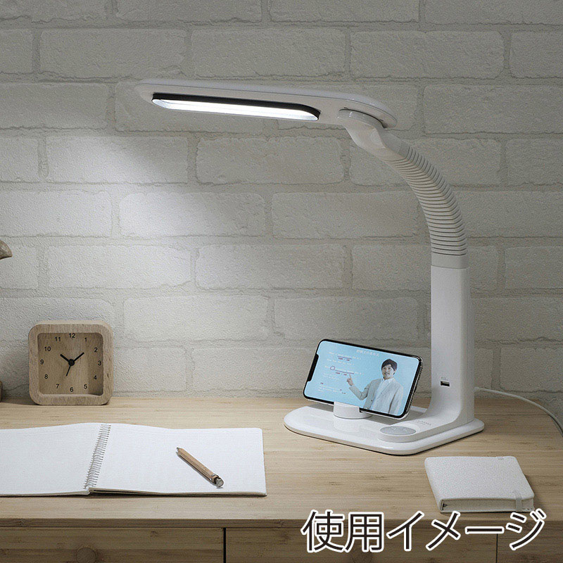 アイリスオーヤマ LEDデスクライト 501 ホワイト LDL-501RN-W 1台(ご注文単位1台)【直送品】