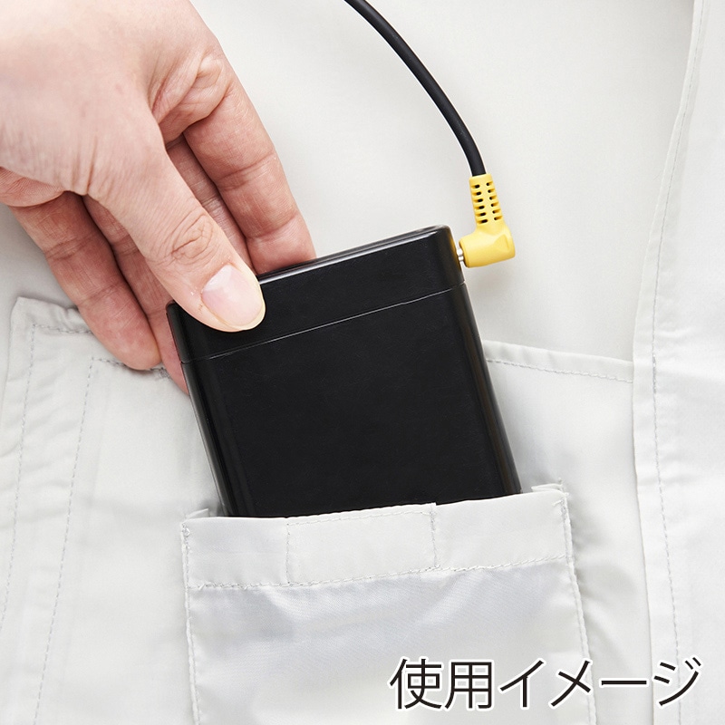 アイリスオーヤマ クールウェアPRO バッテリー単品 CLIB-1 1個(ご注文単位1個)【直送品】