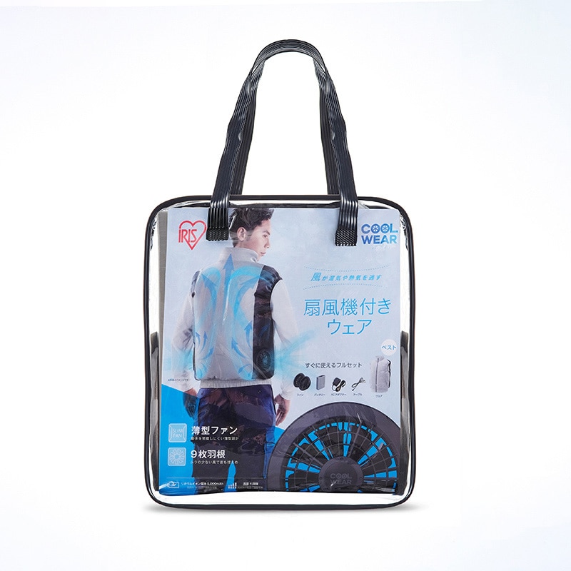 アイリスオーヤマ クールウェア　ベストセット L　グレー CBS-L1-H 1セット（ご注文単位1セット）【直送品】