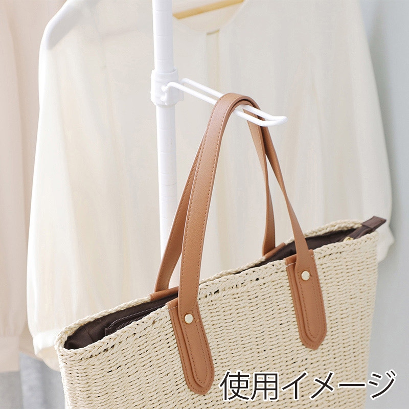 アイリスオーヤマ カラーメタルラックパーツ ポールフック ホワイト CMM-15PF 1個(ご注文単位1個)【直送品】