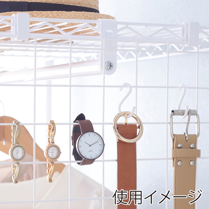 アイリスオーヤマ カラーメタルラックパーツ　コネクター ホワイト CMM-2R 1セット（ご注文単位1セット）【直送品】