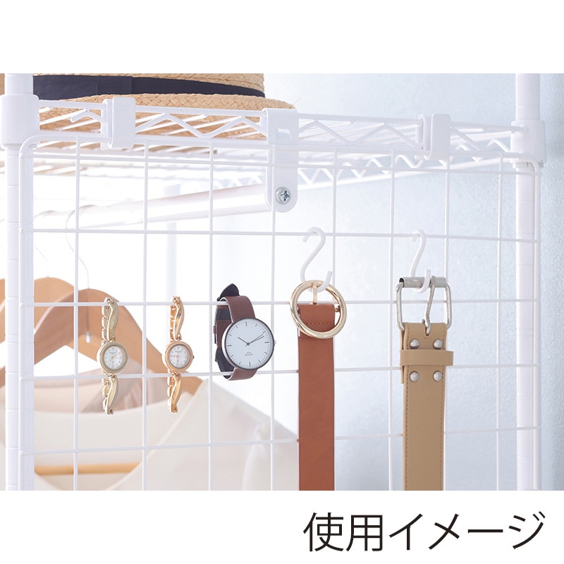 アイリスオーヤマ カラーメタルラックパーツ　メッシュパネル 幅45cm用　ホワイト CMM-45M 1枚（ご注文単位1枚）【直送品】