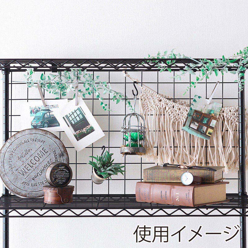 アイリスオーヤマ カラーメタルラックパーツ メッシュパネル 幅45cm用 ブラック CMM-45M 1枚(ご注文単位1枚)【直送品】