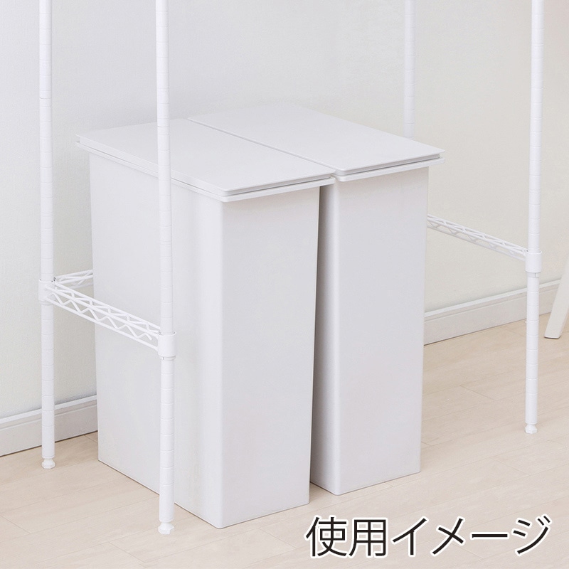 アイリスオーヤマ カラーメタルラックパーツ コの字バー 75×35 ホワイト CMM-75BK 1個(ご注文単位1個)【直送品】