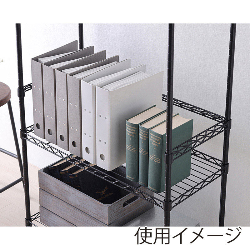 アイリスオーヤマ カラーメタルラックパーツ コの字バー 75×35 ブラック CMM-75BK 1個(ご注文単位1個)【直送品】