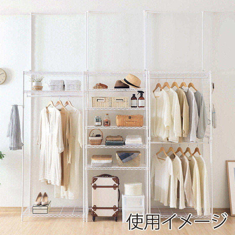 アイリスオーヤマ カラーメタルラックパーツ 突っ張りポール 2本セット ホワイト CMM-17TPP 1セット(ご注文単位1セット)【直送品】