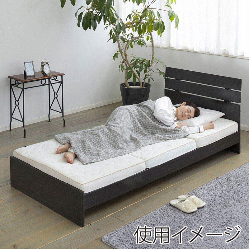 アイリスオーヤマ エアリー ハイブリッドマットレス センターフィット HBC90-S 1枚(ご注文単位1枚)【直送品】