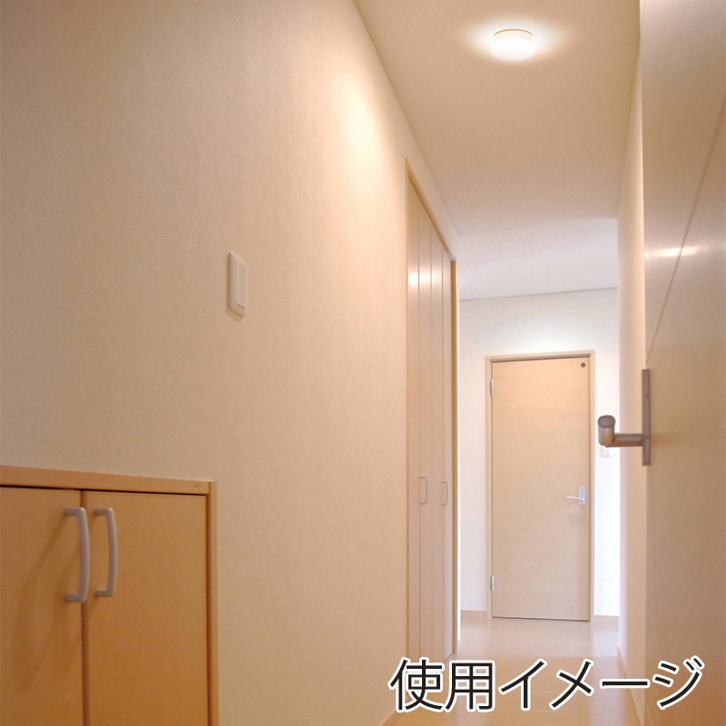 アイリスオーヤマ LED小型シーリングライト 600lm 電球色 SCL6L-MCHL 1個(ご注文単位1個)【直送品】