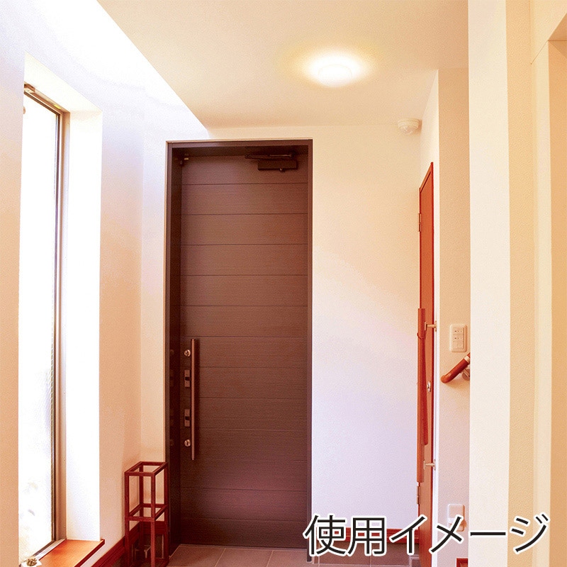 アイリスオーヤマ LED小型シーリングライト 1200lm 電球色 SCL12L-MCHL 1個(ご注文単位1個)【直送品】