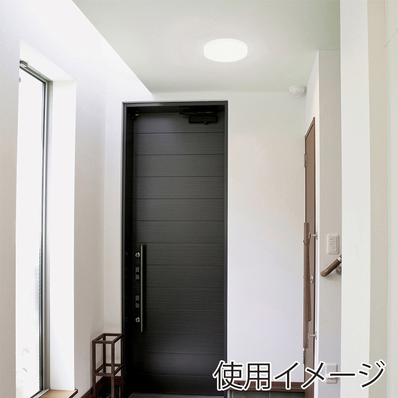 アイリスオーヤマ LED小型シーリングライト 1200lm 昼白色 SCL12N-MCHL 1個(ご注文単位1個)【直送品】